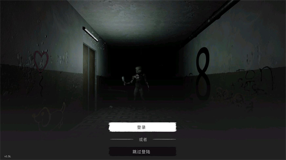 鬼魂截图