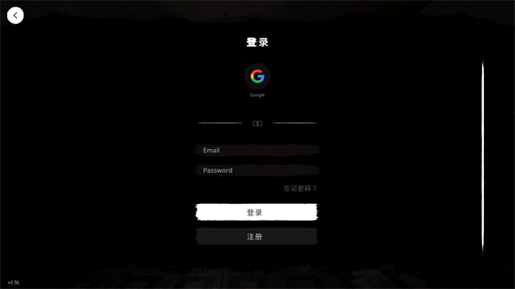 鬼魂截图