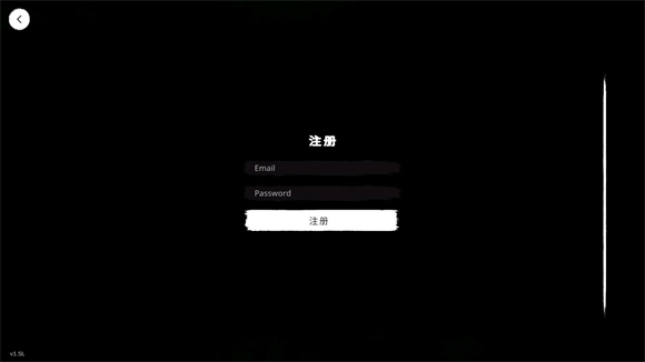 鬼魂截图