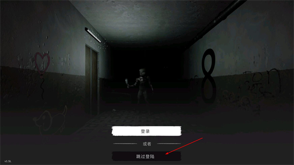 鬼魂截图