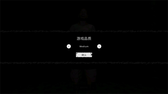 鬼魂截图