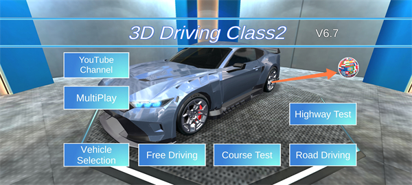 3D驾驶课2截图