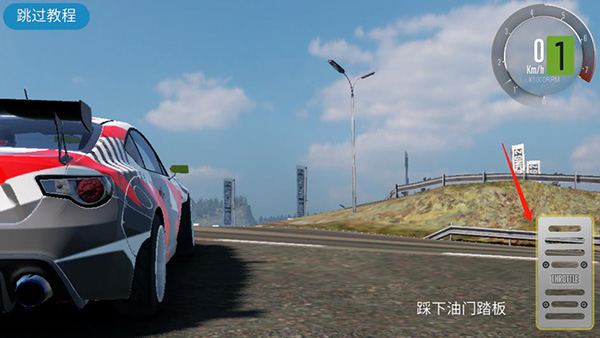 CarX漂移赛车2截图