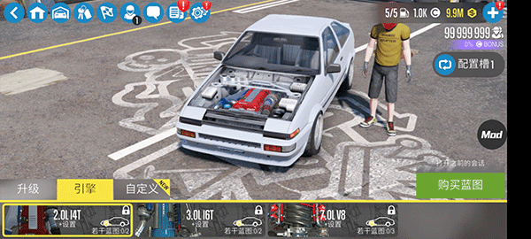 CarX漂移赛车2截图