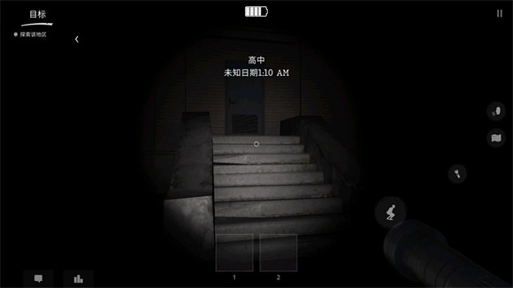 The Ghost截图