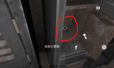 The Ghost截图