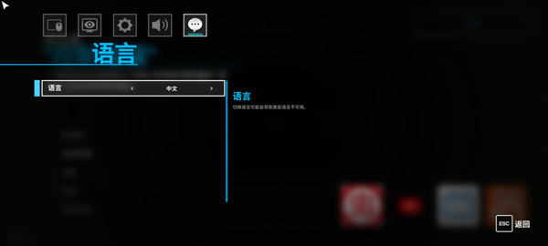 波比的游戏时间第五章截图