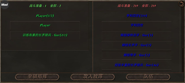 钢铁之躯2截图