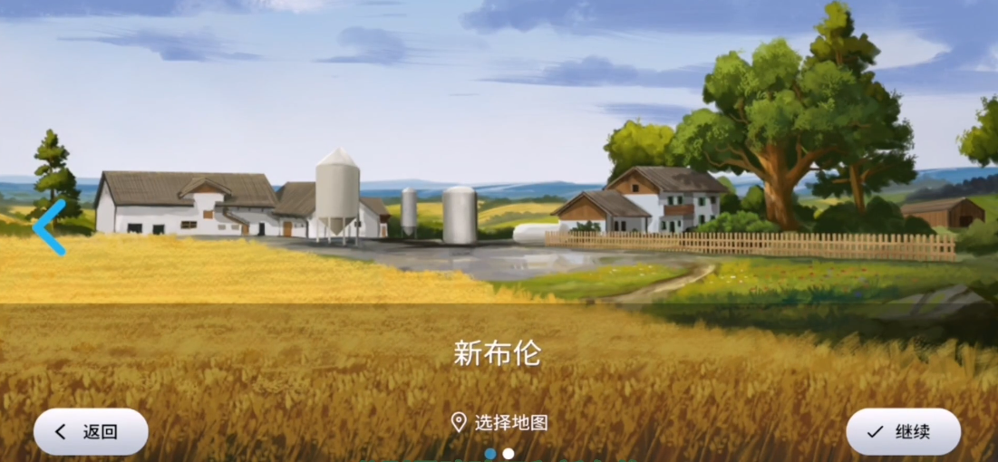 模拟农场23截图
