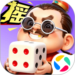 皇冠斗地主