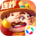 禅游斗地主