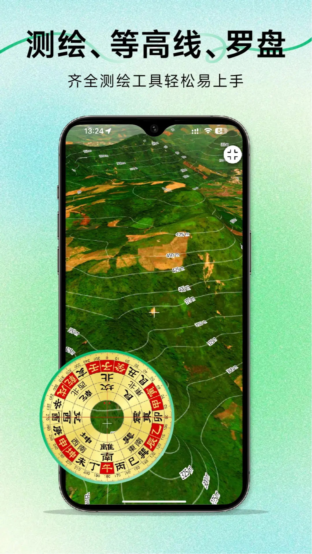 三维地图发现