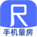 家易量