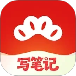红松