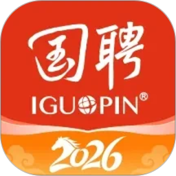 国聘电脑版
