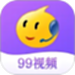 99视频