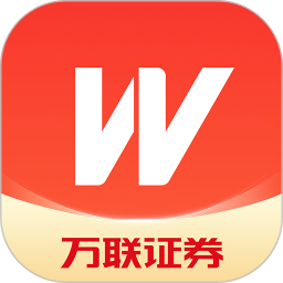 万联e万通