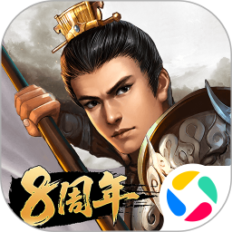 隋唐英杰传