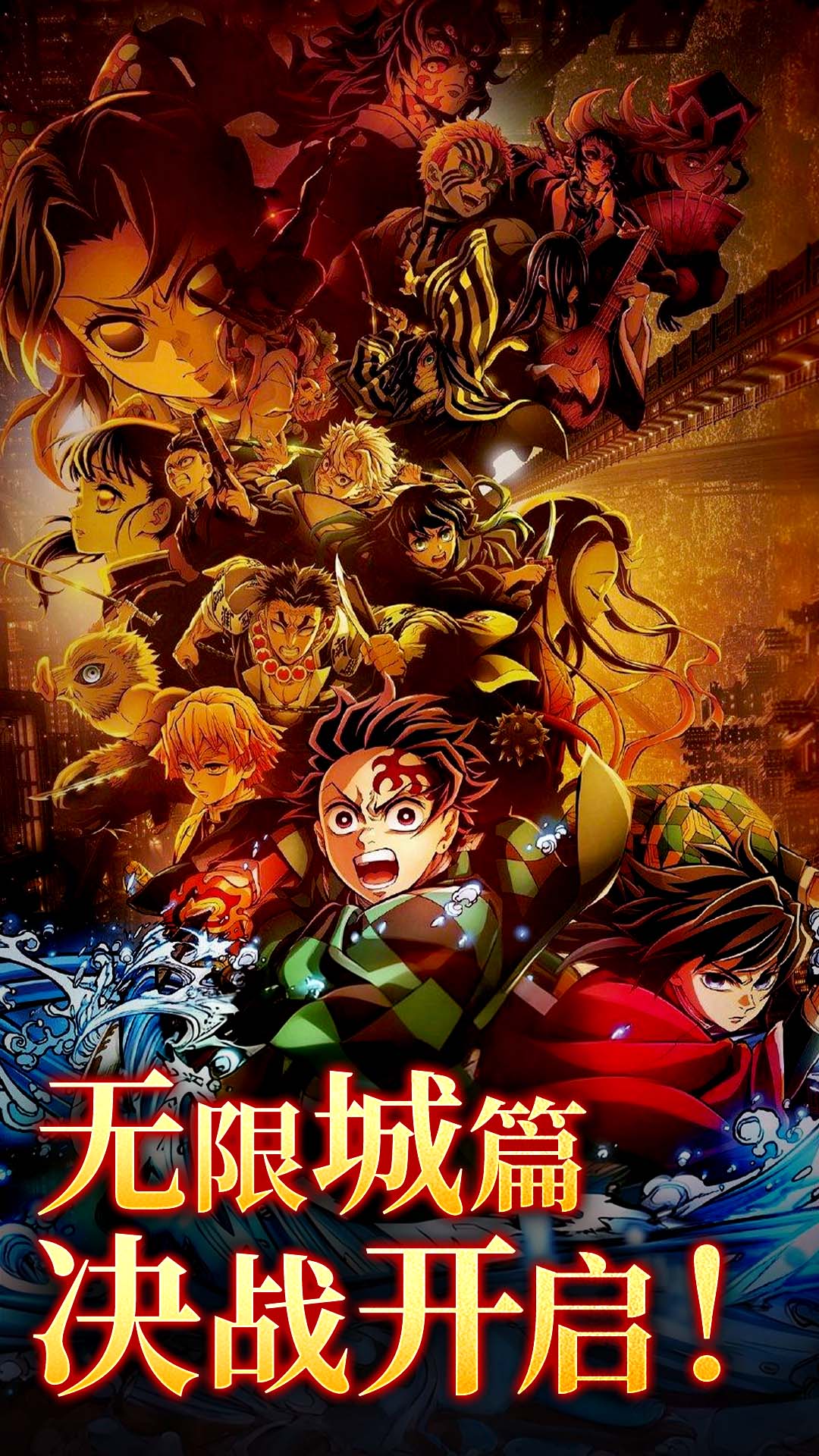 搭救之路