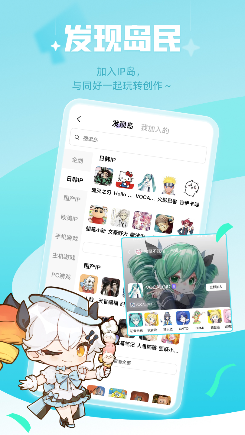 临界