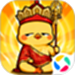 小鸡守卫