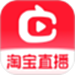 点淘