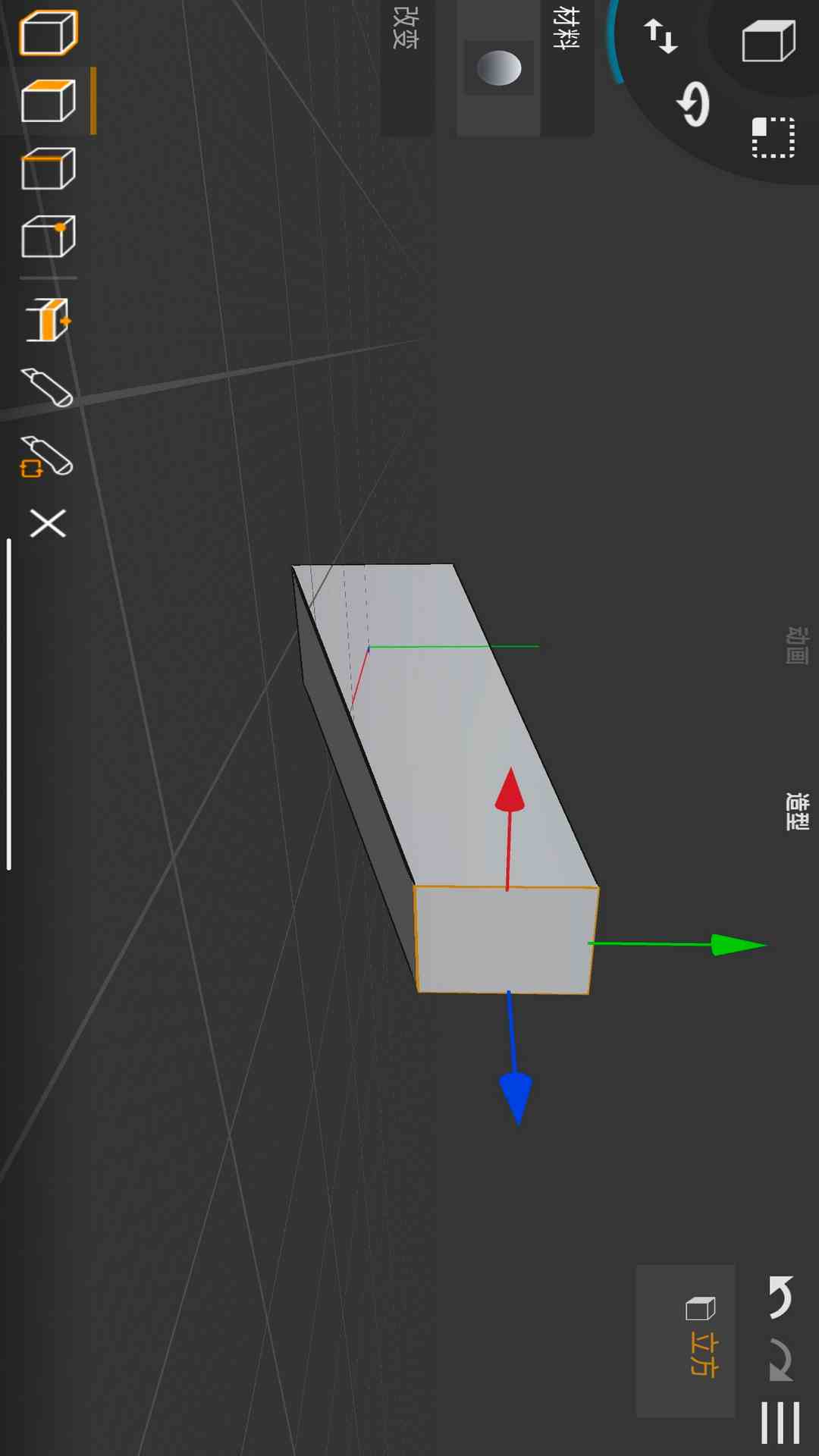 制作大师