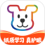 小白学习打印电脑版