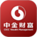 中金财富