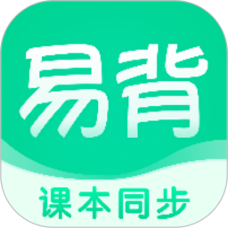 易背单词电脑版4.7.1
