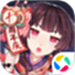 阴阳师