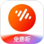 番茄音乐