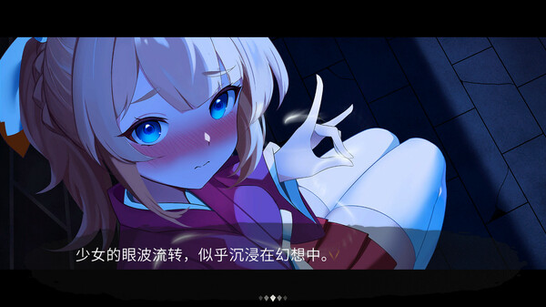 幻想乡：有罪推定~夜明前的三色堇截图