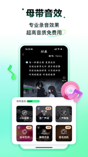 回森电脑版截图2