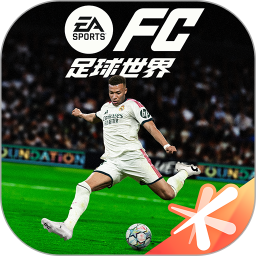 FIFA足球世界