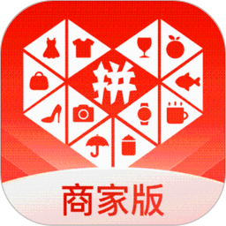 拼多多商家版