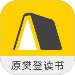 帆书电脑版6.43.0