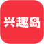 兴趣岛电脑版