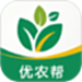 优农帮