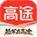 高途课堂