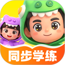 轻松练电脑版