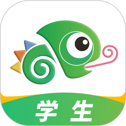驰声听说在线学生端