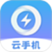 雷电圈