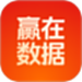 赢在数据AI