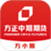 方正中期方小期