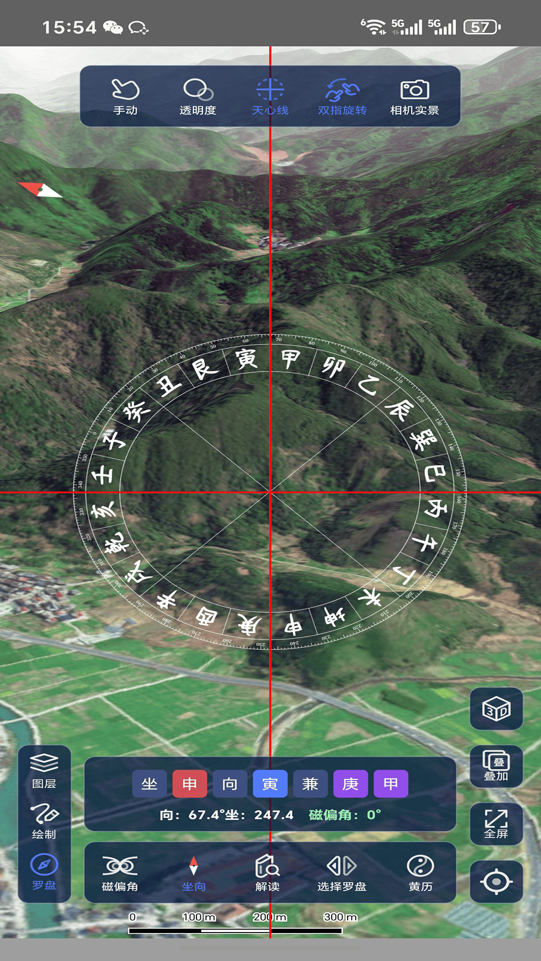 山水地图