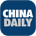 中国日报