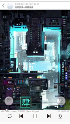轻音社电脑版截图2