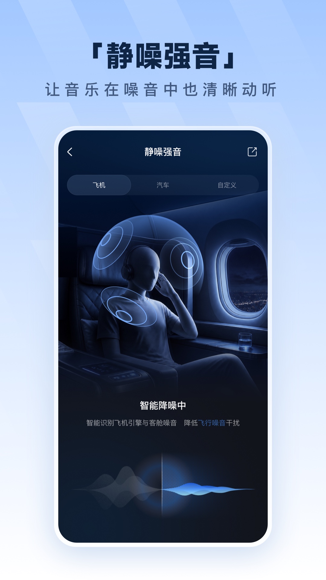 酷狗音乐2016