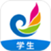E听说中学